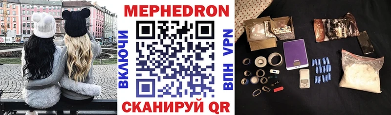NBOMe Казань
