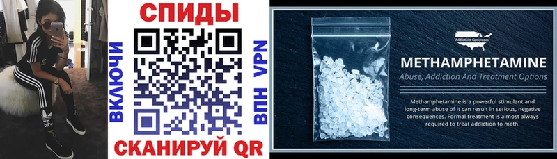 как найти закладки Казань Amphetamine Premium