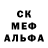 Amphetamine Розовый Aaron Viazanko