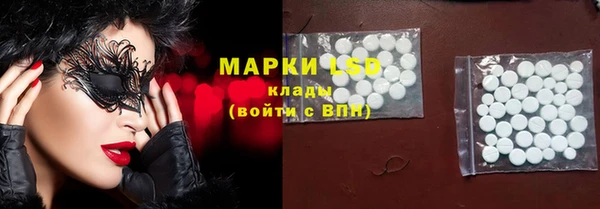 прущая мука Алексеевка