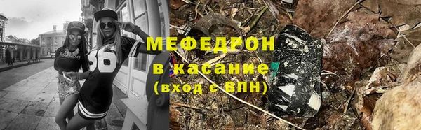 прущая мука Алексеевка