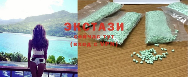 прущие крисы Аркадак
