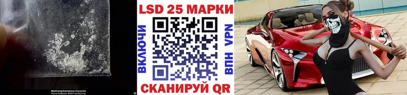 цена KRAKEN маркетплейс Лсд 25 экстази кислота Казань