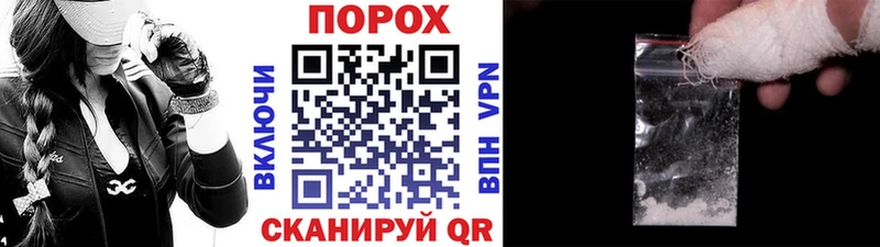 МЕТАМФЕТАМИН винт  Казань 