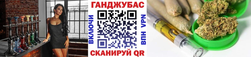 где купить   Казань  Бошки Шишки MAZAR 